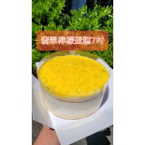 黃金翡翠檸檬蛋糕(7吋圓形)
