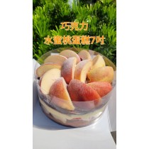 新鮮雙層水蜜桃巧克力蛋糕(7吋圓形) （不提供紙袋，需要紙袋請至紙袋系列購買）